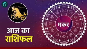 Aaj Ka Makar Rashifal: वित्तीय मामलों में सावधानी बरतें,  पढ़ें आज का मकर राशिफल 
