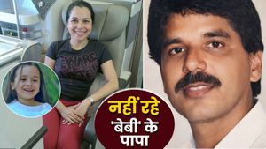 MM Baig Death Reason: कौन थे फिल्ममेकर एमएम बेग? 'छोटी बहू' से 'रजिया सुल्तान' तक रहे फेमस, कैसे गई जान? 