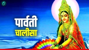 Parvati Chalisa in Hindi: इस चालीसा बिना अधूरी है महाशिवरात्रि की पूजा, मिलता है यश लाभ 
