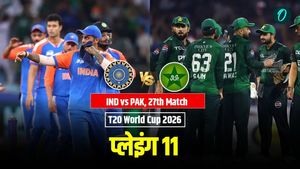 Aaj Ke Match Ki Playing 11 Mei Kon 15 Feb: आज के मैच की प्लेइंग 11 में कौन- भारत vs पाकिस्तान