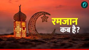  Ramadan Timing 2026: कब है पहला रोजा? क्या है सहरी-इफ्तार का टाइम?