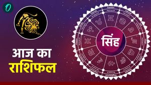 Aaj Ka Singh Rashifal:  लोग होंगे आपसे प्रभावित, पढ़ें आज का सिंह राशिफल