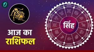 Aaj Ka Singh Rashifal: जल्दबाजी में कोई भी बड़ा फैसला न लें, पढ़ें आज का सिंह राशिफल 