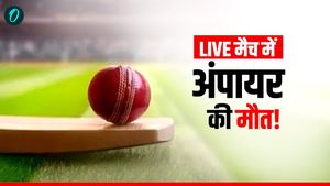 T20 World Cup 2026 के बीच Live मैच में अंपायर की मौत! इस बड़े हमले में गई जान