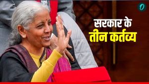 Budget 2026: सरकार का तीन कर्तव्यों वाला रोडमैप क्या है? वित्तमंत्री निर्मला सीतारमण ने बजट भाषण में बताया