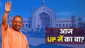 Uttar Pradesh Aaj Ki Taja Khabar: बंपर भर्ती से लेकर ट्रैफिक डायवर्जन तक, आज 5 फरवरी को क्या खास?