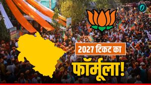 उत्तराखंड में भाजपा का 2027 चुनाव में टिकट का फॉर्मूला, दावेदारों की उड़ी नींद, होली से पहले होगा कुछ बड़ा 