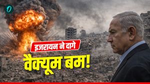 Israel-Gaza War: क्या होता है वैक्यूम बम? जिससे भाप बनकर गायब हुए 2800 लोग, 'इजारयल ने गाजा पर दागा'