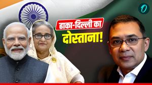 Bangladesh Election Result: कहां जाएंगे यूनुस? तारिक के राज में जुड़ पाएंगे ढाका-दिल्ली के तार? BNP का इतिहास