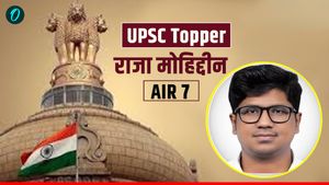 UPSC Result: कौन हैं राजा मोहिद्दीन, UPSC टॉप-10 में इकलौते मुस्लिम की कहानी, 53 मुसलमान कैंडिडेट्स भी सफल