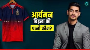 Who is Aryaman Birla Wife: RCB के नए चेयरमैन आर्यमन बिड़ला की पत्नी कौन है? Virat Kohli की टीम के बने बॉस