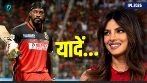 Chris Gayle को मंदिर में देखते ही प्रियंका चोपड़ा ने बदल लिया था अपना फैसला? वायरल वीडियो ने मचाई खलबली!  