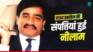 Dawood Ibrahim की संपत्ति हुई नीलाम, कौन हैं खरीददार, कितने में बिकी अंडरवर्ल्‍ड डॉन की ये पॉपर्टी?