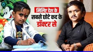 Dr. Ganesh Baraiya: मि‍लिए भारत के सबसे छोटे कद के डॉक्‍टर से, जिनकी कभी सर्कस वालों ने लगाई थी 5 लाख की बोली 