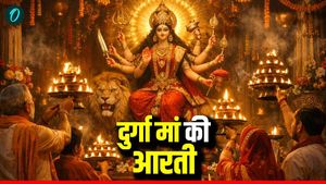  Durga Maa ki Aarti: नवरात्रि में रोज करें दुर्गा मां की आरती, दूर होंगे सारे कष्ट