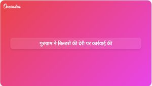 गुरुग्राम प्रशासन ने संरचनात्मक ऑडिट के बाद मरम्मत कार्य में देरी करने वाले बिल्डरों के खिलाफ कार्रवाई की।