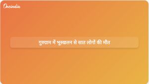 गुरुग्राम के निर्माण स्थल पर मिट्टी धंसने से सात मजदूरों की मौत; लापरवाही के आरोप में दो गिरफ्तार