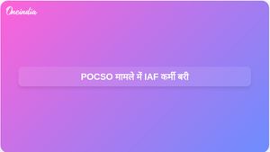 नाबालिग के यह दावा करने के बाद कि कथित हमला एक सपना था, भारतीय वायु सेना के जवान को पीओसीएसओ मामले में बरी कर दिया गया।