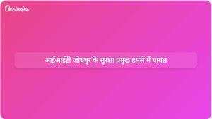 आईआईटी जोधपुर के सुरक्षा प्रमुख दिनेश सिंह रोहाडिया हमले में घायल; तीन संदिग्ध हिरासत में