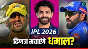 IPL 2026 में खेल रहे ये 10 सबसे उम्रदराज खिलाड़ी, धोनी से लेकर रोहित तक लिस्ट में शामिल, फिर होगा कमाल? 