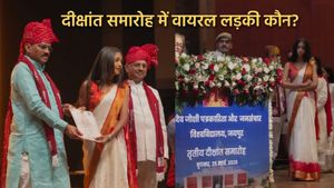 Jaipur Convocation Viral Girl: डिप्टी सीएम के सामने 'बेइज्जत कर इज्जत देना' कहने वाली लड़की कौन?