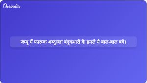 जम्मू में बंदूकधारी के हमले से फारूक अब्दुल्ला और उपमुख्यमंत्री सुरिंदर चौधरी बाल-बाल बच गए।