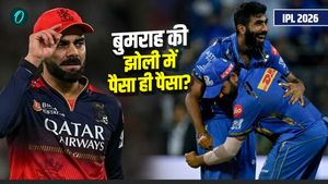 कमाई के मामले में विराट-रोहित से आगे निकले Jasprit Bumrah? BCCI ने मैच विनर खिलाड़ी के लिए लिया बड़ा फैसला 