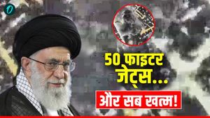 Khamenei Death: पाताल चीर कर घुसी मिसाइलें, चंद मिनटों में राख हुआ बंकर! खामेनेई के खौफनाक अंत का वीडियो जारी 