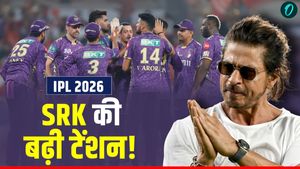 T20 World Cup के बाद अब IPL से भी बाहर होगा यह भारतीय खिलाड़ी? शाहरुख खान की KKR को लगा बड़ा झटका 