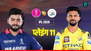 Aaj Ke Match Ki Playing 11 Mei Kon 30  March: आज के मैच की प्लेइंग 11 में कौन- RR vs CSK