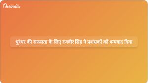 रणवीर सिंह ने धुरंधर की सफलता के लिए आभार व्यक्त किया और इसके सीक्वल के लिए उत्सुकता जताई।