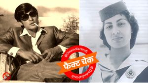 Ravindra Kaushik Wife: भारत का वो जासूस, जिसने PAK सेना के अफसर की बेटी से लड़ाया इश्क, Viral फोटो का सच क्या?