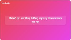 वैश्विक सम्मेलन में विशेषज्ञों ने संयुक्त राष्ट्र दिवस पर बाल विवाह उन्मूलन का आह्वान किया।