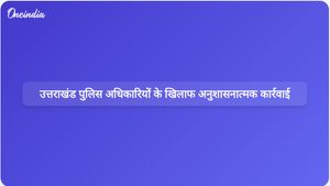उत्तराखंड पुलिस अधिकारियों को मकान गिराने के मामले में लापरवाही बरतने के लिए अनुशासनात्मक कार्रवाई का सामना करना पड़ रहा है।