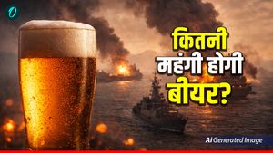 Beer Price Hike: शराब के शौकीनों के लिए बुरी खबर, भारत में महंगी होगी 'Beer'! दो वजहों ने बढ़ाई लागत और खर्च