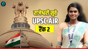 UPSC Topper Rajeshwari Suve: कौन हैं राजेश्वरी सुवे? AIR-2 लाकर बनीं देश की महिला टॉपर,क्या करता है परिवार?