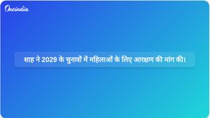 परिसीमन वार्ता में कांग्रेस की देरी के बीच अमित शाह ने 2029 के चुनावों में महिलाओं के लिए आरक्षण की वकालत की।