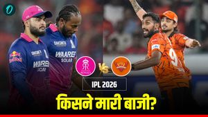 Aaj Ka Match Kon Jeeta 25 April: RR vs SRH- राजस्थान-हैदराबाद में आज कौन जीता, किस प्लेयर ने मचाई तबाही 