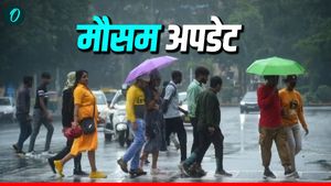 Aaj Ka Mausam: आंधी-पानी के साथ गिरेंगे ओले', UP-MP समेत 9 राज्यों में तूफान की आशंका,अलर्ट जारी 