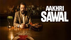 Aakhri Sawal Teaser: 'आखिरी सवाल' का नया टीजर रिलीज, संजय दत्त के एक सवाल ने बढ़ाया सस्पेंस 