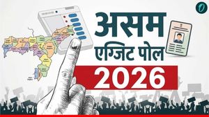 Assam Exit Poll 2026 Result: असम में बीजेपी की हैट्रिक! Axis My India ने दी इतनी सीटें, कांग्रेस फिर बेदम?