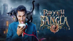 Bhoot Bangla Box Office Collection Day 5: 'भूत बंगला' का शानदार ओपनिंग वीक, 5वें दिन छापे इतने नोट