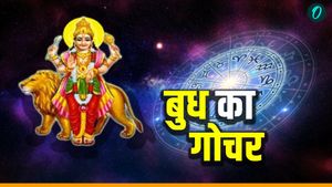 Budh Gochar 2026: बुध की बदली चाल, इन 5 राशियों का शुरू हुआ गोल्डन टाइम, प्यार-इज्जत-पैसा सब मिलेगा 