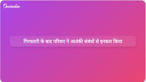 तुषार चौहान के परिवार ने कथित पाकिस्तानी संबंधों के आरोप में गिरफ्तारी के बाद आतंकवाद से जुड़े होने से इनकार किया।