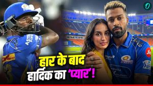 'भाई थोड़ा खेल पर भी ध्यान दे लो', एयरपोर्ट पर गर्लफ्रेंड को हार्दिक पंड्या ने लगाया गले, फैंस ने किया ट्रोल 