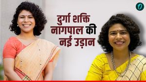IAS Durga Shakti Nagpal: कौन हैं देवीपाटन की नई कमिश्नर दुर्गा शक्ति? हुई थीं अखिलेश सरकार में सस्‍पेंड