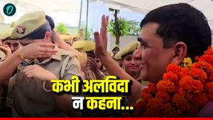 Video: कौन हैं SP विद्यासागर मिश्र? जिनकी विदाई में फूट-फूटकर रोईं महिला सिपाही, जज साहब भी नहीं रोक पाए आंसू