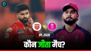 Kal Ka Match Kon Jeeta 28 April: PBKS vs RR- राजस्थान या पंजाब किसे मिली जीत? किसे मिले दो अंक 
