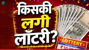 Kerala Lottery Result: स्त्री शक्ति SS 516 के नतीजे घोषित, किसकी निकली 1 करोड़ की लॉटरी? 