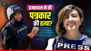 Lebanon Journalist: इजरायली गोलियों का शिकार बनी पत्रकार! दुनिया भर में किरकिरी के बाद IDF ने क्या सफाई दी?